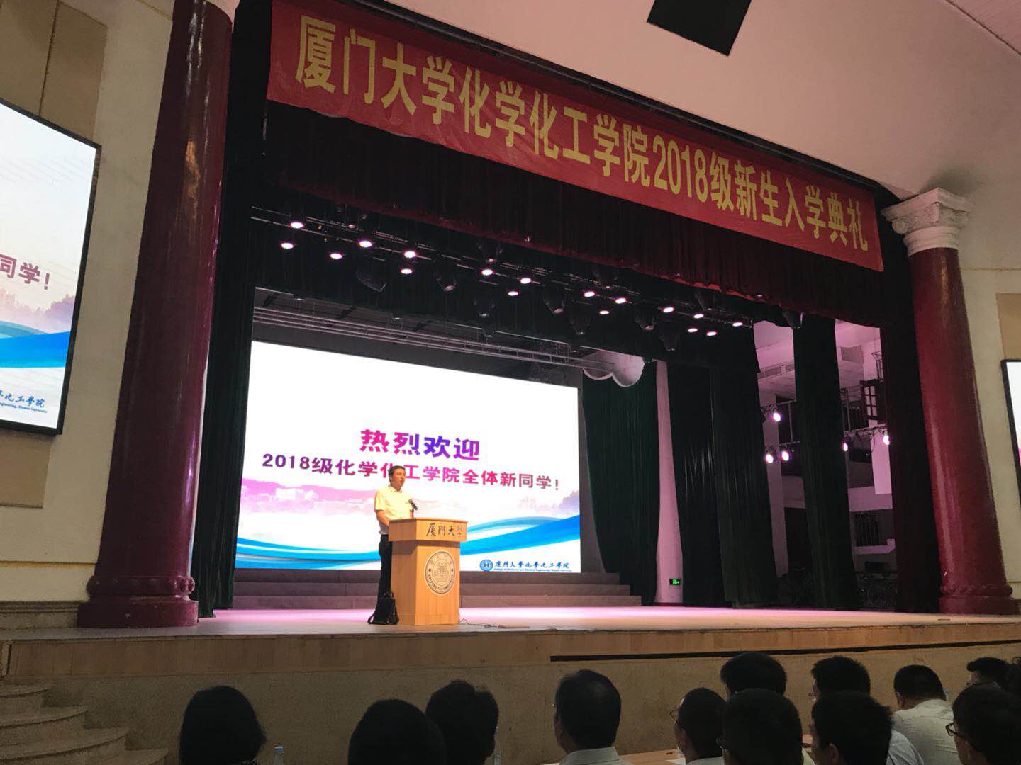 谢.jpg 谢.jpg