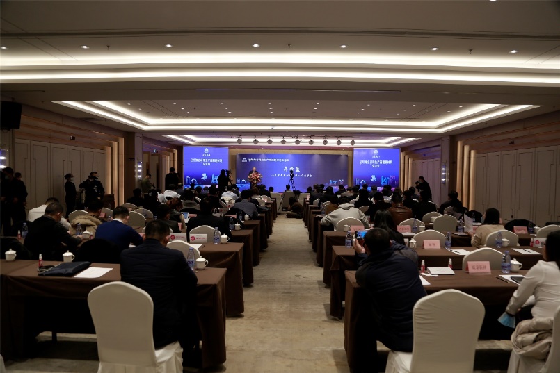 轻烃综合利用生产高端新材料交流会在潍坊成功召开 轻烃综合利用生产高端新材料交流会在潍坊成功召开