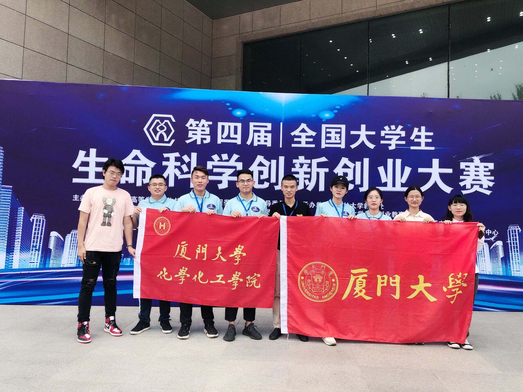 院主页原图.jpg 院主页原图.jpg