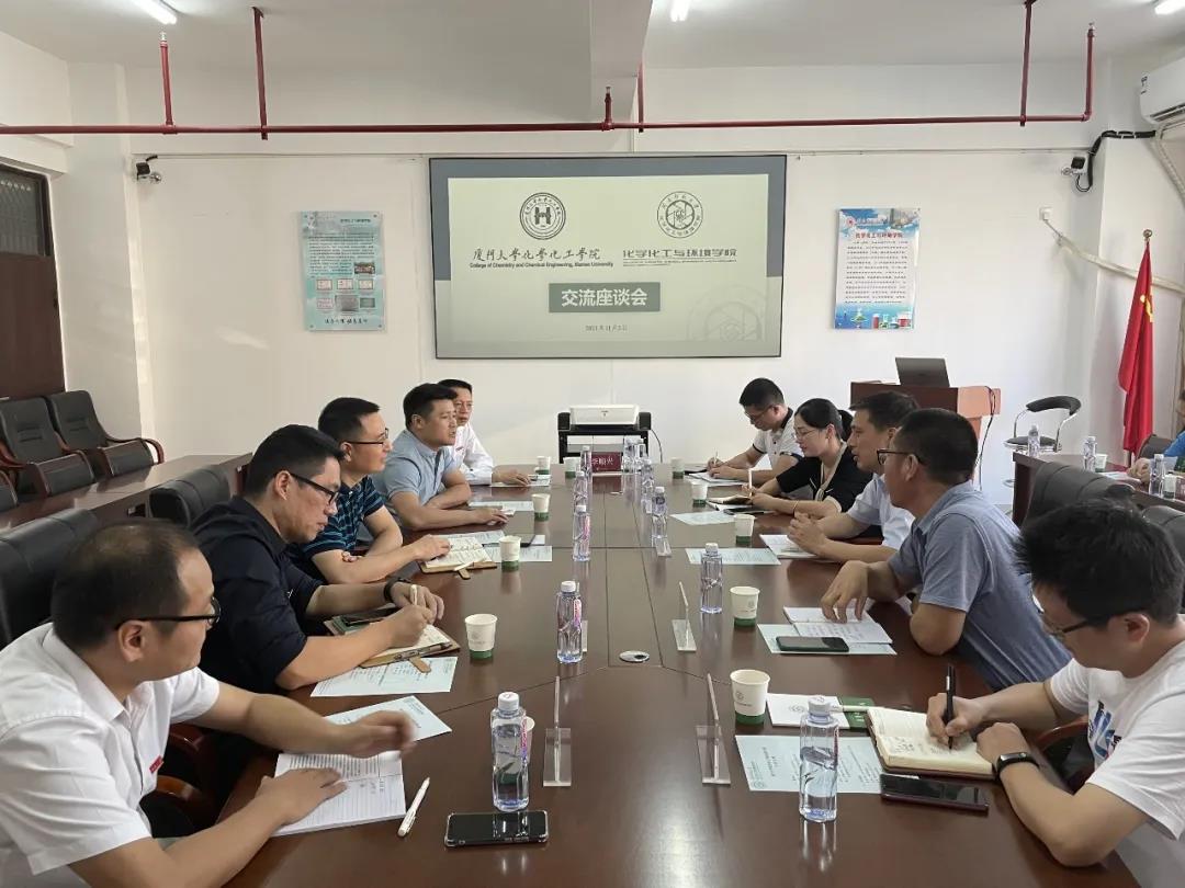 微信图片_20211110162524 微信图片_20211110162524