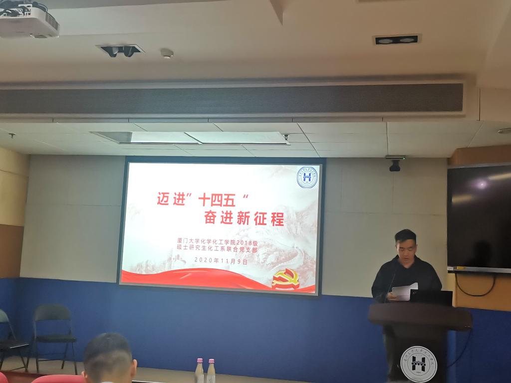 微信图片_20201115201447 微信图片_20201115201447