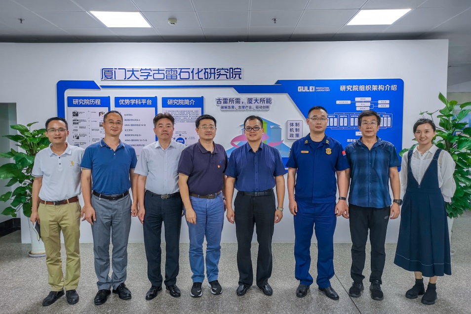 说明: C:\Users\chem\Desktop\冯石稿件\新建文件夹\漳州开发区管委会蔡志勇副主任一行来古雷石化研究院交流指导\1.jpg 说明: C:\Users\chem\Desktop\冯石稿件\新建文件夹\漳州开发区管委会蔡志勇副主任一行来古雷石化研究院交流指导\1.jpg