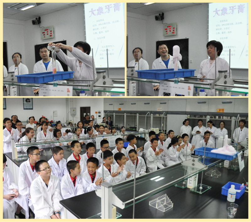 思明小学-2.jpg 思明小学-2.jpg