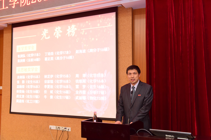 新闻图片3.jpg 新闻图片3.jpg