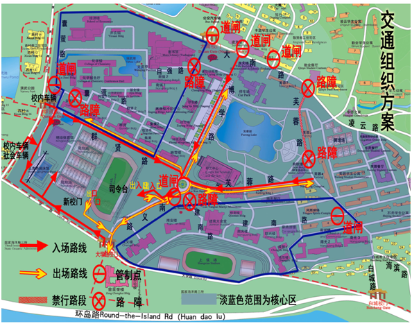 1交通组织方案.png 1交通组织方案.png